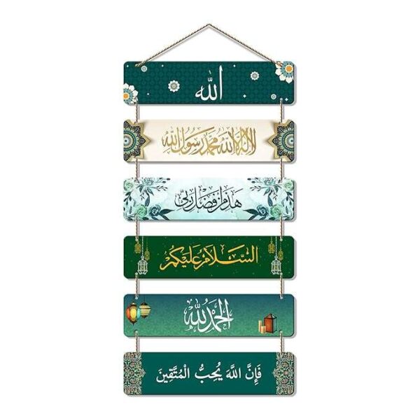 Wall Hangings - Image 4